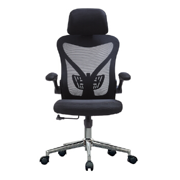 (AS-C2723) Modern Ergonomic Office Chair for Ultimate Comfort and Support