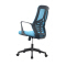 (AS-B2725) Modern Mesh Chair for Home Furniture and Office Setup