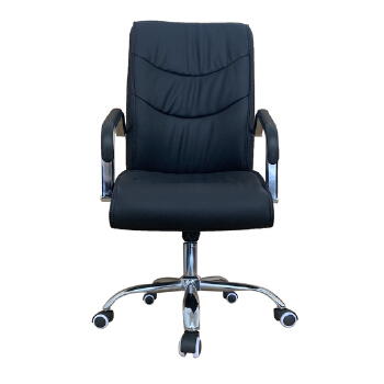 (AS-B2185C) Stylish Office Chair for Home and Office Use with Comfort Features
