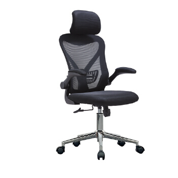 (AS-C2723) Modern Ergonomic Office Chair for Ultimate Comfort and Support