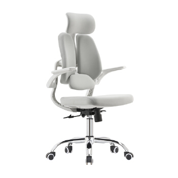 (AS-C2719WH) Adjustable Ergonomic Office Chair with Lumbar Support and Style