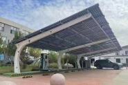 Photovoltaic carport