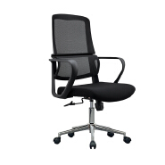 (AS-B2720) Ergonomic Office Chair with Adjustable Height and Lumbar Support