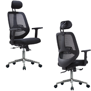 (AS-C2722) Comfortable Ergonomic Chair for Home Office and Living Room