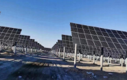 YF Solar Power Generation System Integration