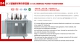 Medium And High Voltage Transformer