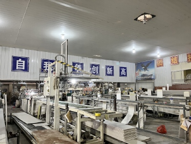 Luminary Deco (shandong) New Materials Co., Ltd.