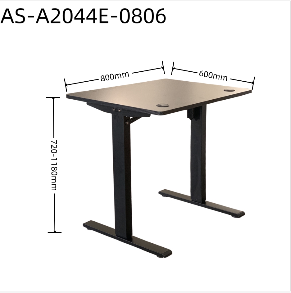 AS-A2044E-0806 product size 1.0.png