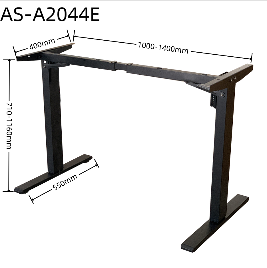 AS-A2044E size 1.0.png