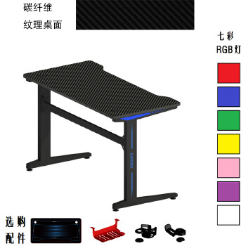 (AS-A2015R-1406) Ergonomic Computer Furniture Solutions for Enhanced Productivity and Comfort