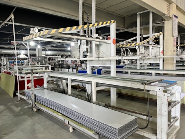Luminary Deco (shandong) New Materials Co., Ltd.