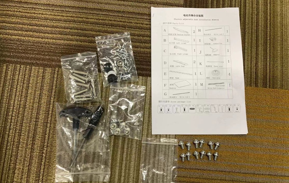 DM_20250611095134_006.JPG
