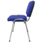 (AS-D2866Y) Home Modern Factory Office Mesh School China Whoelsale Market Furniture Waiting Chair