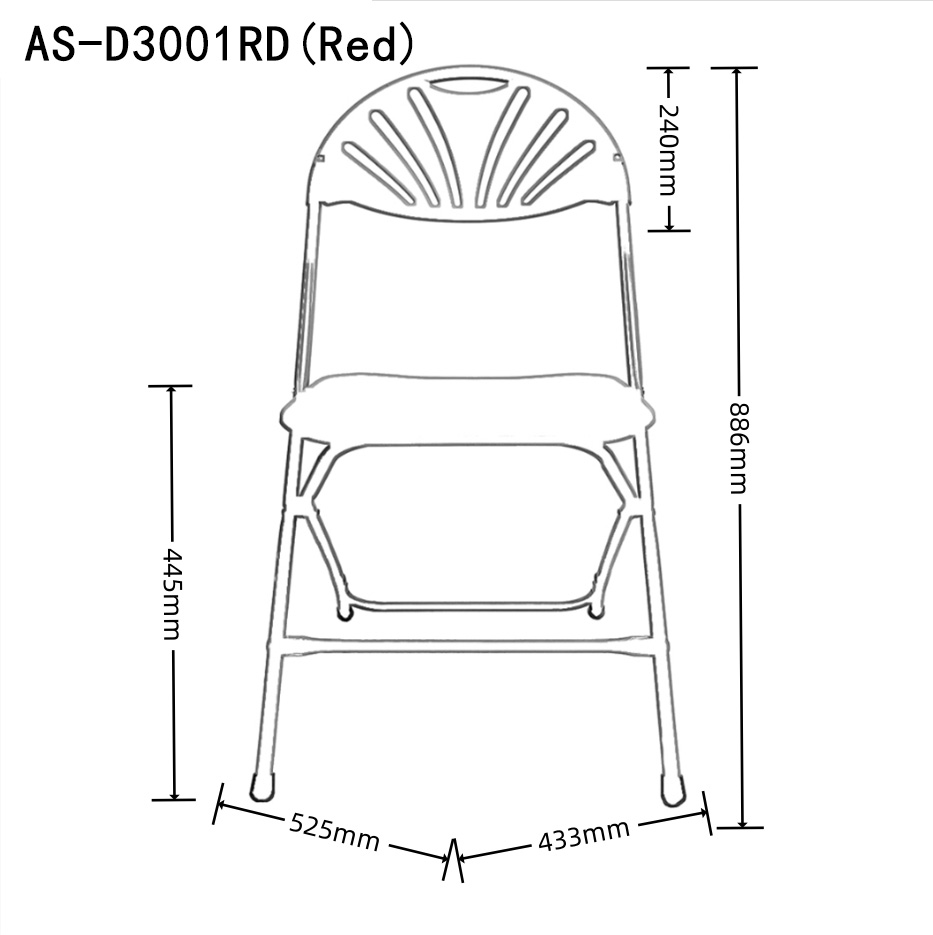 AS-D3001RD size 2.0.jpg