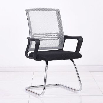 (AS-D2879) Ergonomic Office Chair for Ultimate Comfort and Support