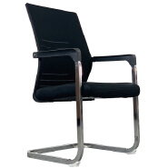 (AS-D2870) Stylish Ergonomic Office Chair for Enhanced Productivity and Comfort