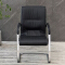 (AS-D2868) Versatile Plastic Office Chair with Sleek Design and Comfort