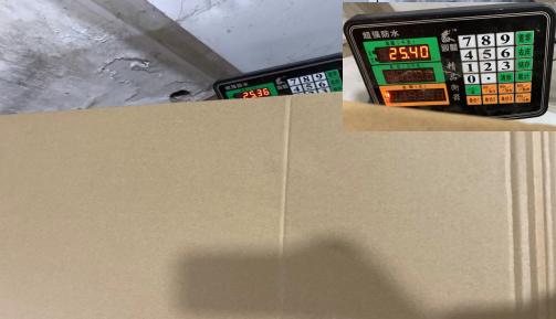 DM_20250613163641_004.JPG