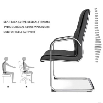 (AS-D2868) Versatile Plastic Office Chair with Sleek Design and Comfort