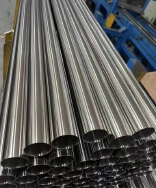WUXI MINGSHANG SPECIAL STEEL CO.,LTD 
