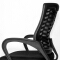 (AS-D2054) Adjustable Ergonomic Office Chair with Lumbar Support Features