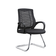 (AS-D2054) Adjustable Ergonomic Office Chair with Lumbar Support Features