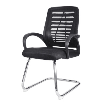 (AS-D2053) Premium Ergonomic Office Chair for Comfort and Support