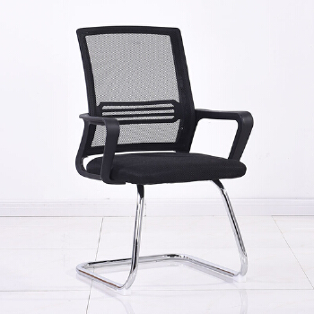 (AS-D2879) Ergonomic Office Chair for Ultimate Comfort and Support