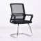 (AS-D2879) Ergonomic Office Chair for Ultimate Comfort and Support