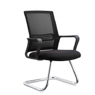 (AS-D2879) Ergonomic Office Chair for Ultimate Comfort and Support
