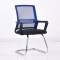 (AS-D2879) Ergonomic Office Chair for Ultimate Comfort and Support
