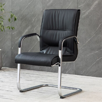 (AS-D2868) Versatile Plastic Office Chair with Sleek Design and Comfort