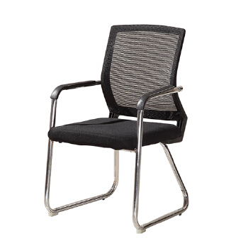 (AS-D2872) Ergonomic Modern Office Computer Chair for Ultimate Comfort