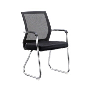 (AS-D2872) Ergonomic Modern Office Computer Chair for Ultimate Comfort