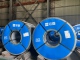 Steel Coil