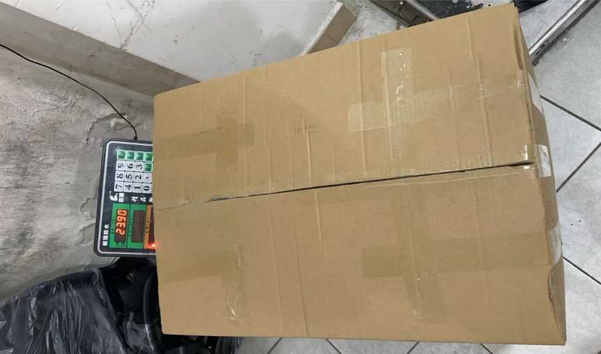 DM_20250522152637_005.JPG