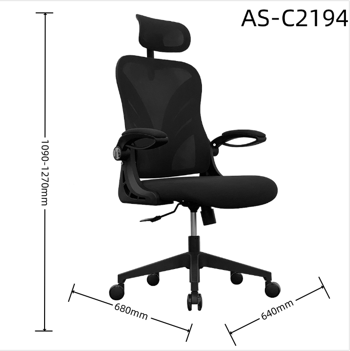 AS-C2194 size 1.0.jpg