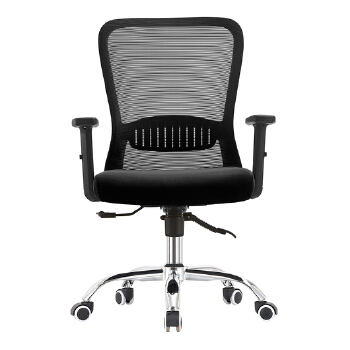(AS-B2770) Sleek Plastic Chair for Modern Living Room Decor