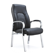 (AS-D2786C) Stylish Office Lounge Chair Perfect for Home and Workplace Relaxation