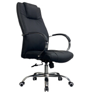 (AS-B2893C) Premium Mold Wooden Luxury Swivel Leather Chaise Computer Home Office Furniture Chair