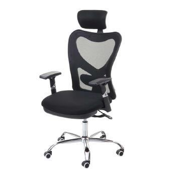 (AS-C2427) Premium Adjustable Office Chair with Massage and Revolving Design