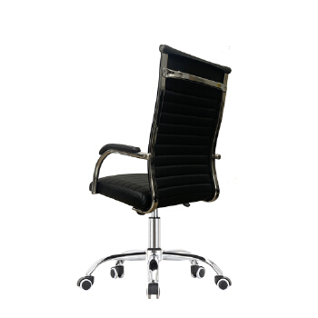 (AS-B2815) Modern Design Wholesale Office Chair for Business Environments