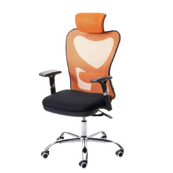 (AS-C2427) Premium Adjustable Office Chair with Massage and Revolving Design