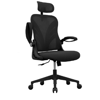 (AS-C2194) Stylish Modern Office Chair Designed for Comfort and Professional Use