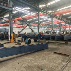Henan Yirong Integrated House Co., Ltd.
