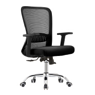 (AS-B2770) Sleek Plastic Chair for Modern Living Room Decor