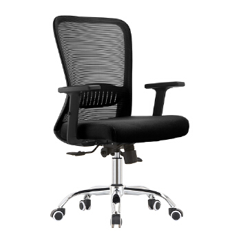 (AS-B2770) Sleek Plastic Chair for Modern Living Room Decor
