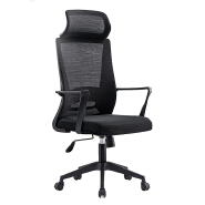 (AS-C2876) Modern Computer Parts and Office Furniture for Contemporary Workspaces
