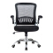 (AS-B2831) Ergonomic Home Gallery Chair for Comfortable Office Seating