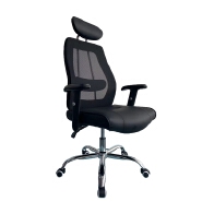 (AS-C2812) Versatile Mesh Plastic Furniture for Modern Home Decor